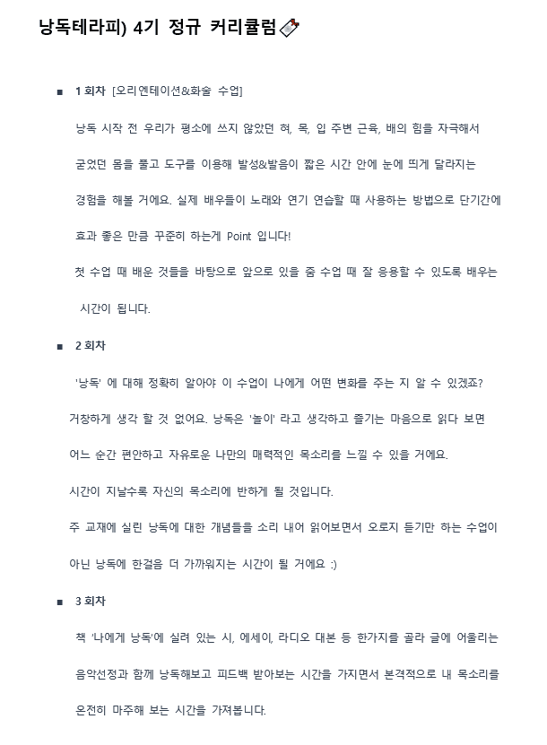 P2P 썸네일 이미지