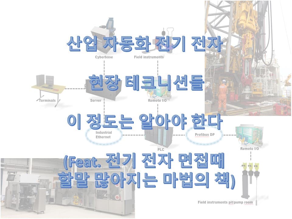 P2P 썸네일 이미지