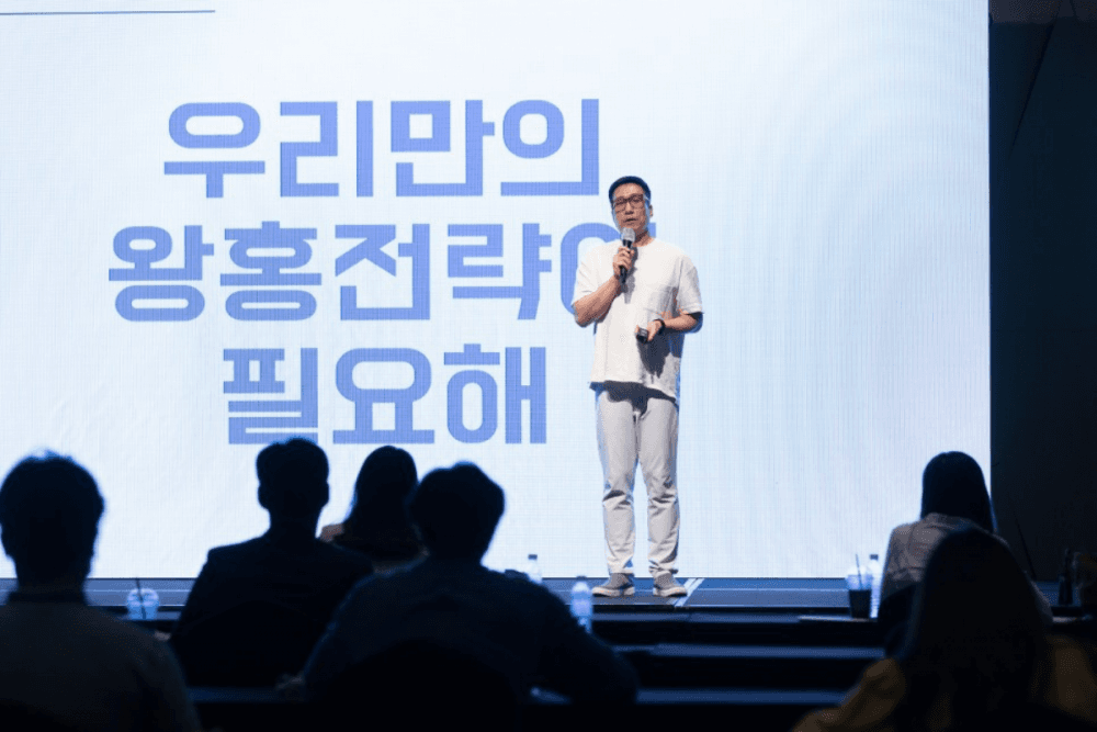 P2P 썸네일 이미지