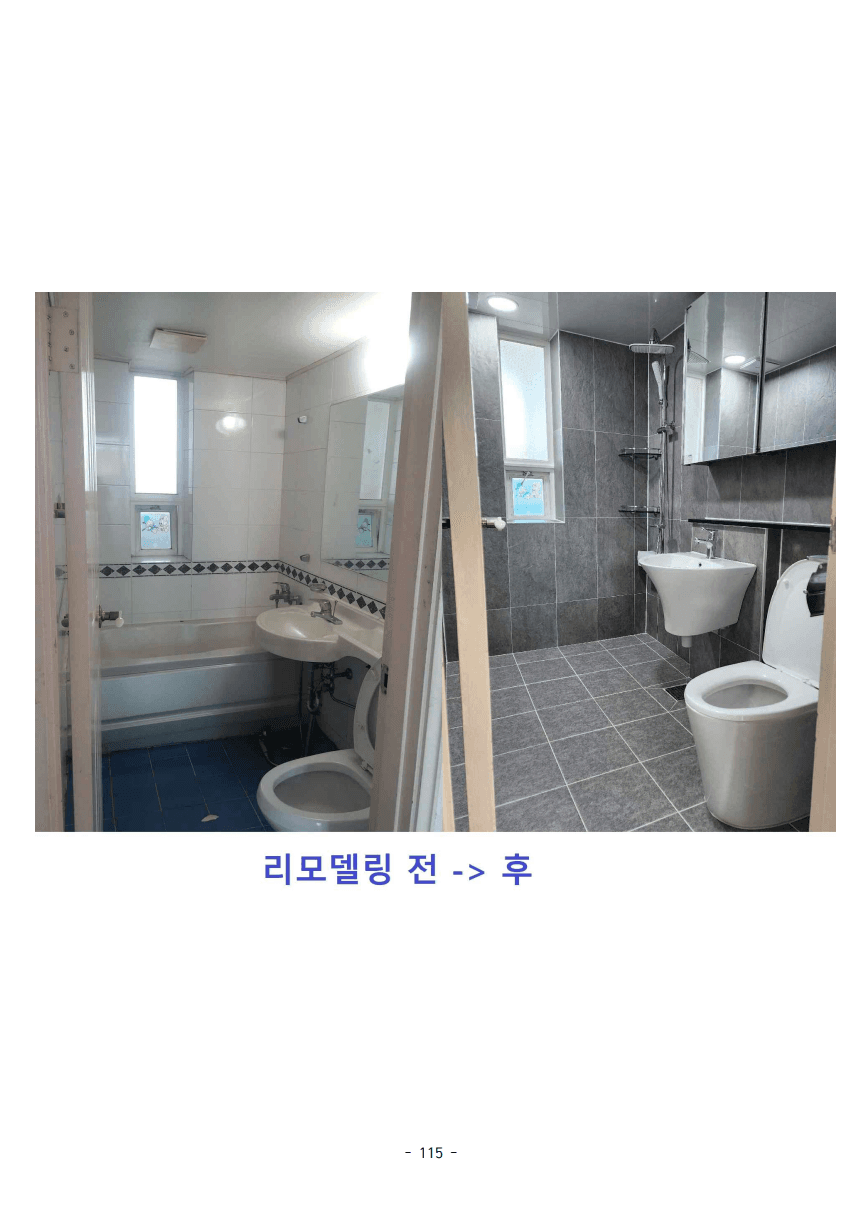 P2P 썸네일 이미지