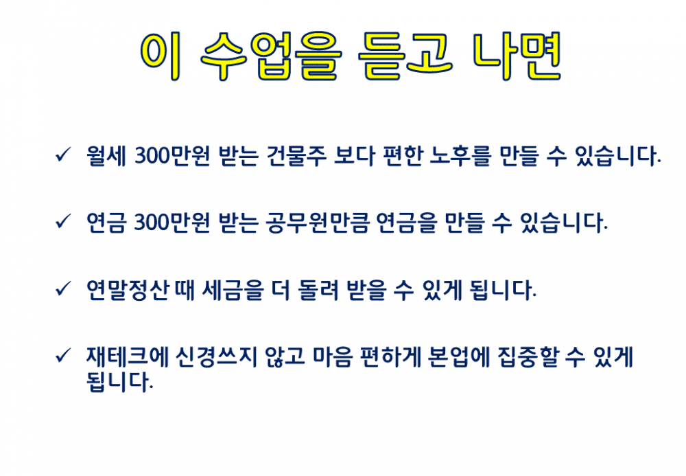 P2P 썸네일 이미지