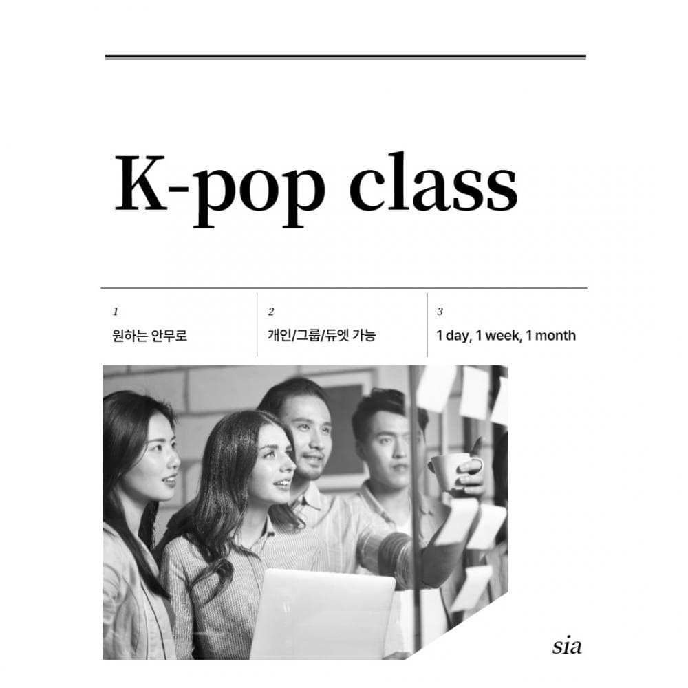 P2P 썸네일 이미지
