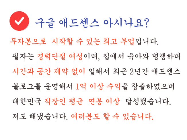 P2P 썸네일 이미지