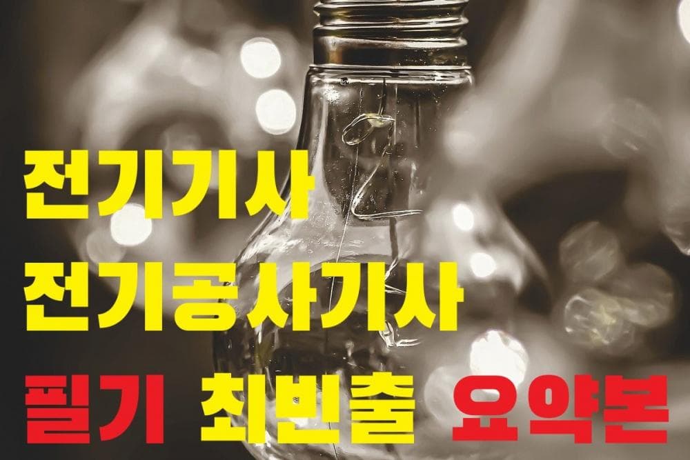 P2P 썸네일 이미지