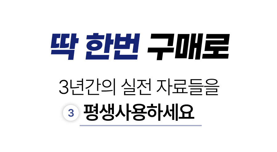 P2P 썸네일 이미지
