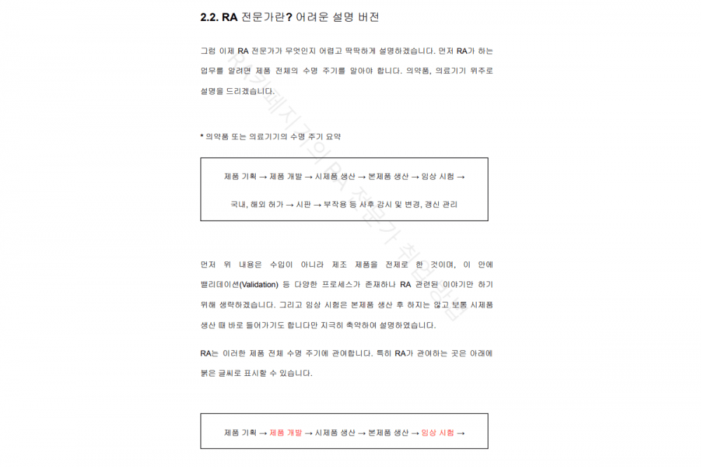 P2P 썸네일 이미지