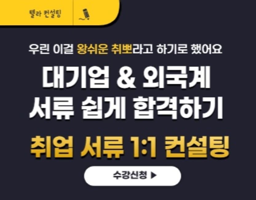P2P 썸네일 이미지