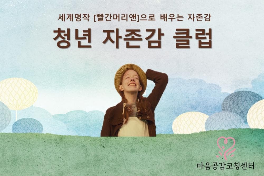 P2P 썸네일 이미지