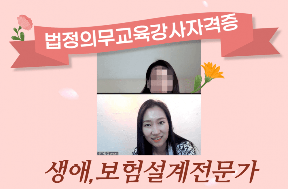 P2P 썸네일 이미지