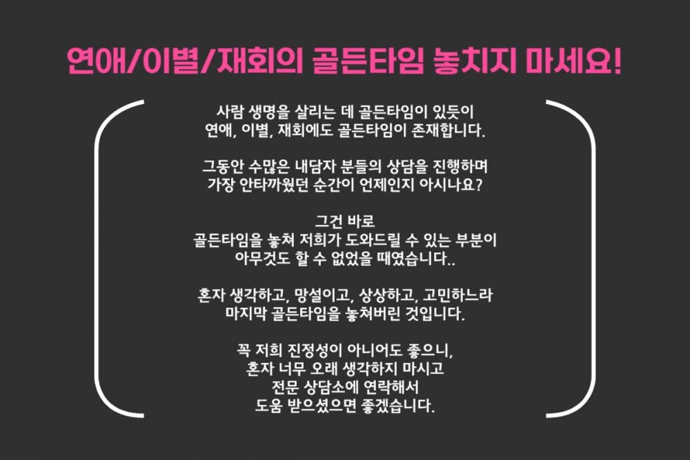 P2P 썸네일 이미지