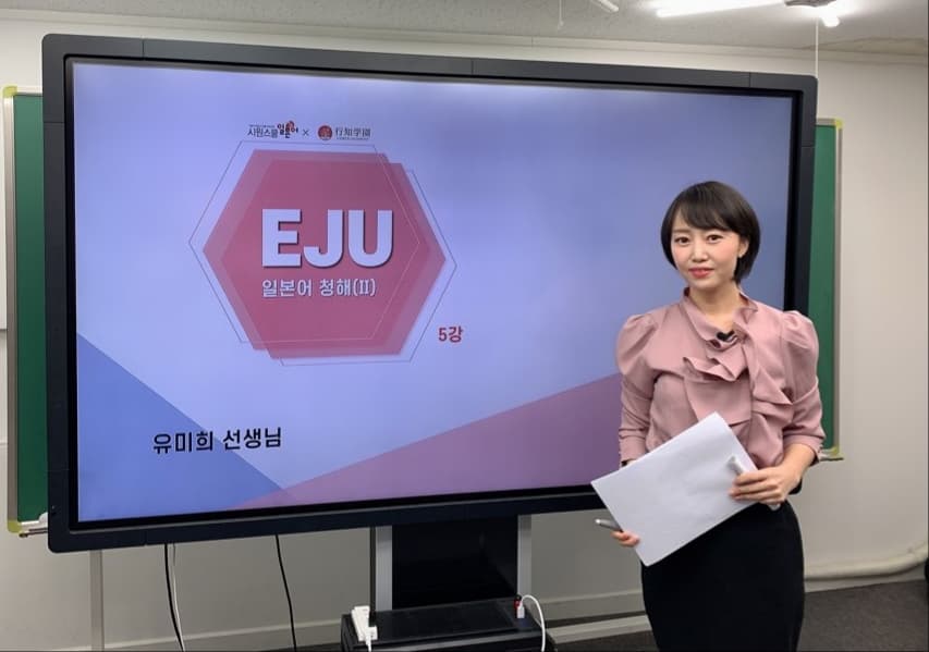 P2P 썸네일 이미지