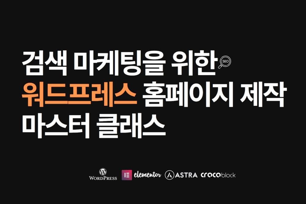 P2P 썸네일 이미지