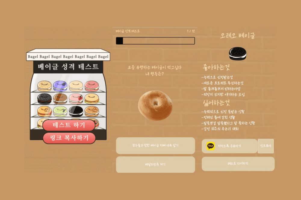 P2P 썸네일 이미지
