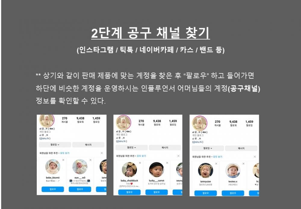 클래스 썸네일 3
