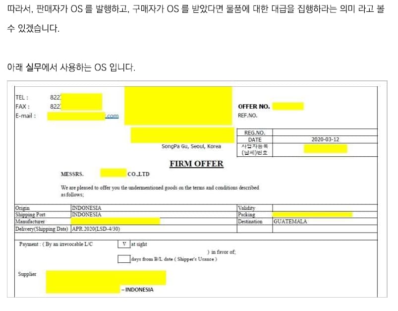 P2P 썸네일 이미지