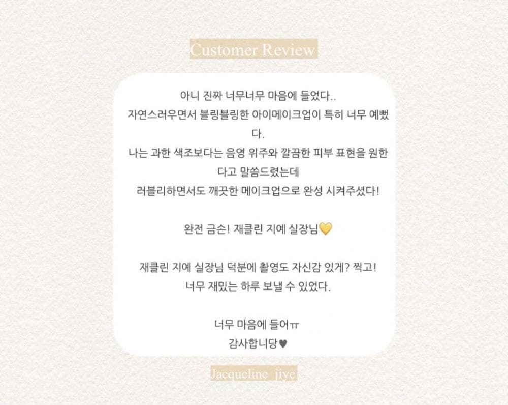 P2P 썸네일 이미지