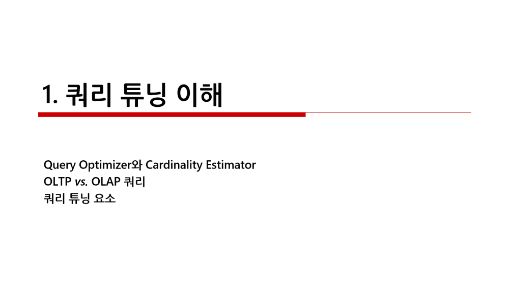 P2P 썸네일 이미지