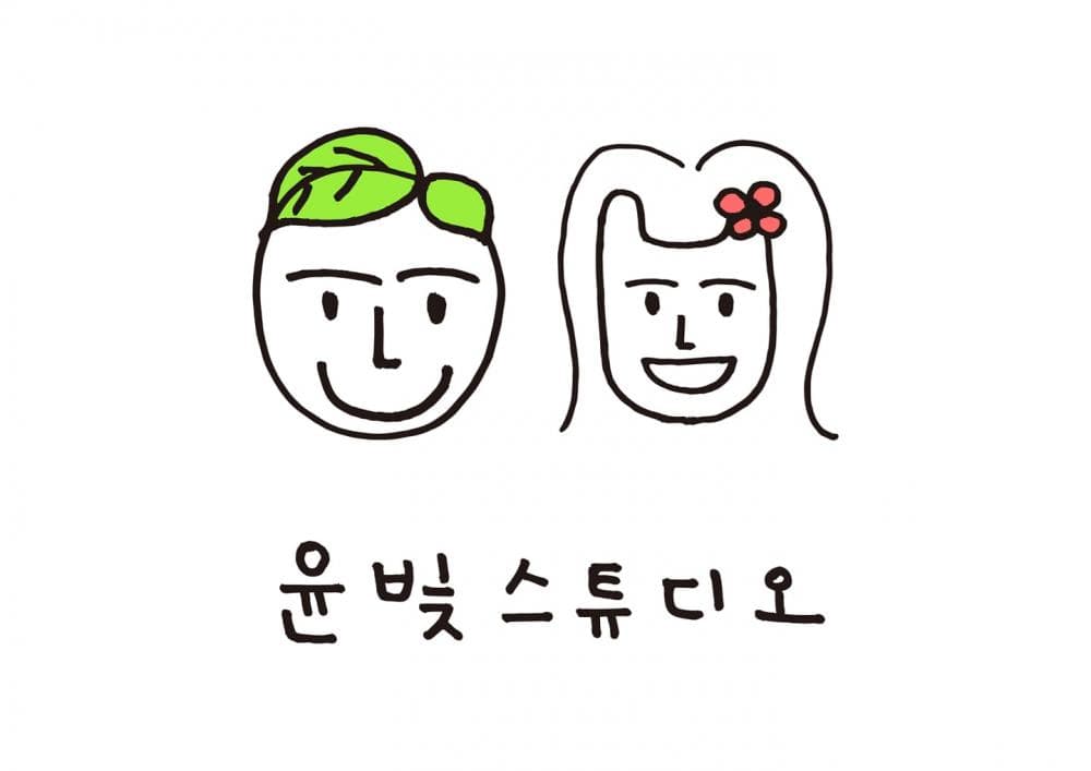 P2P 썸네일 이미지