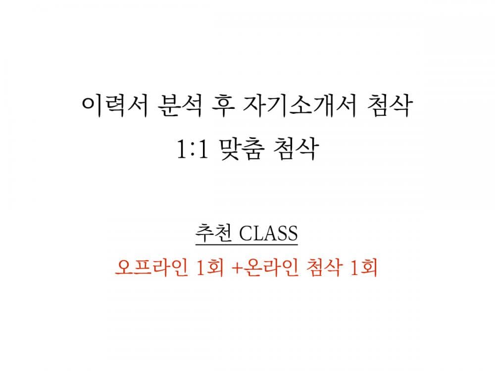 P2P 썸네일 이미지