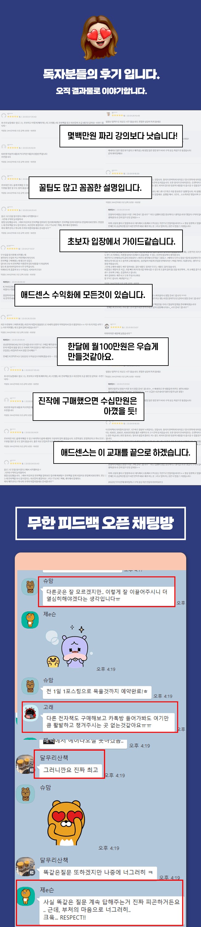 P2P 썸네일 이미지