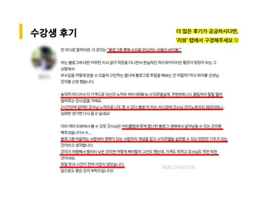 P2P 썸네일 이미지