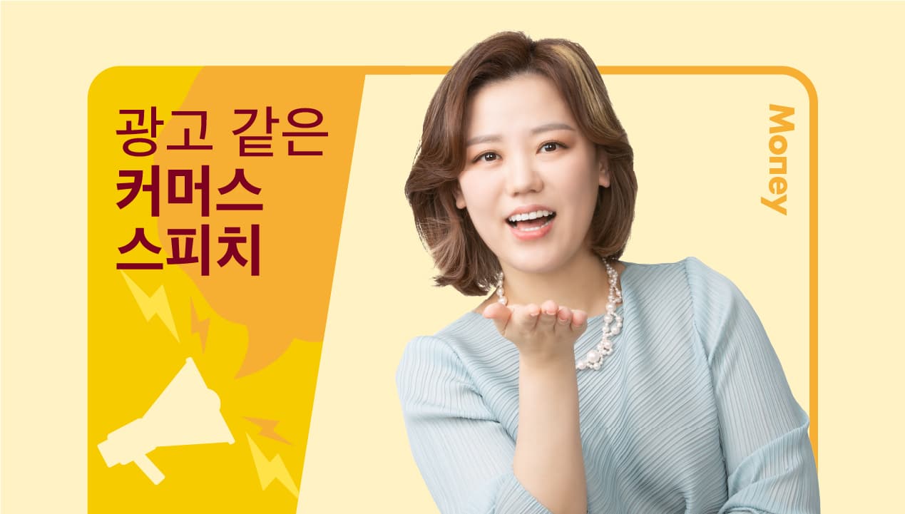 클래스 썸네일 2