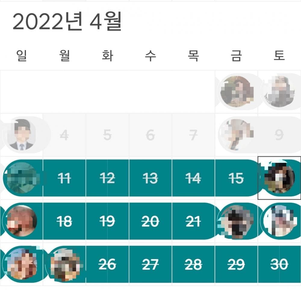 P2P 썸네일 이미지