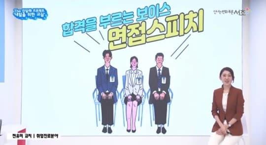 P2P 썸네일 이미지