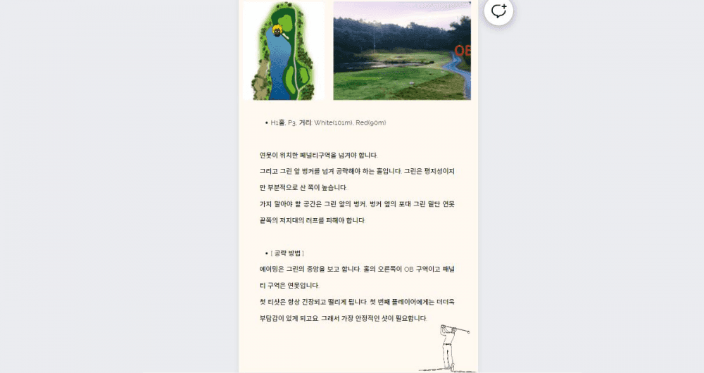 P2P 썸네일 이미지
