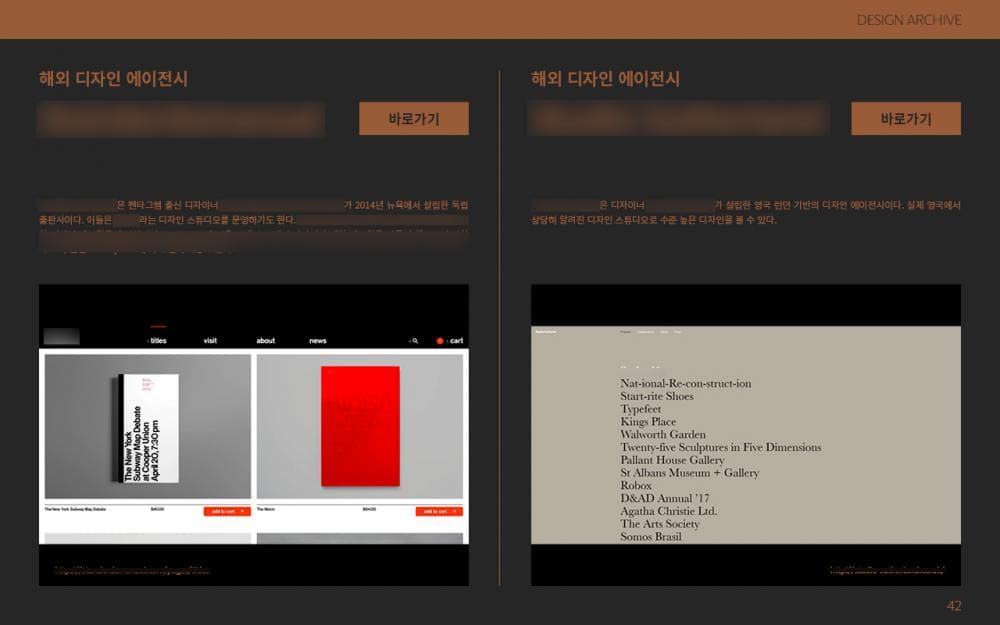 P2P 썸네일 이미지