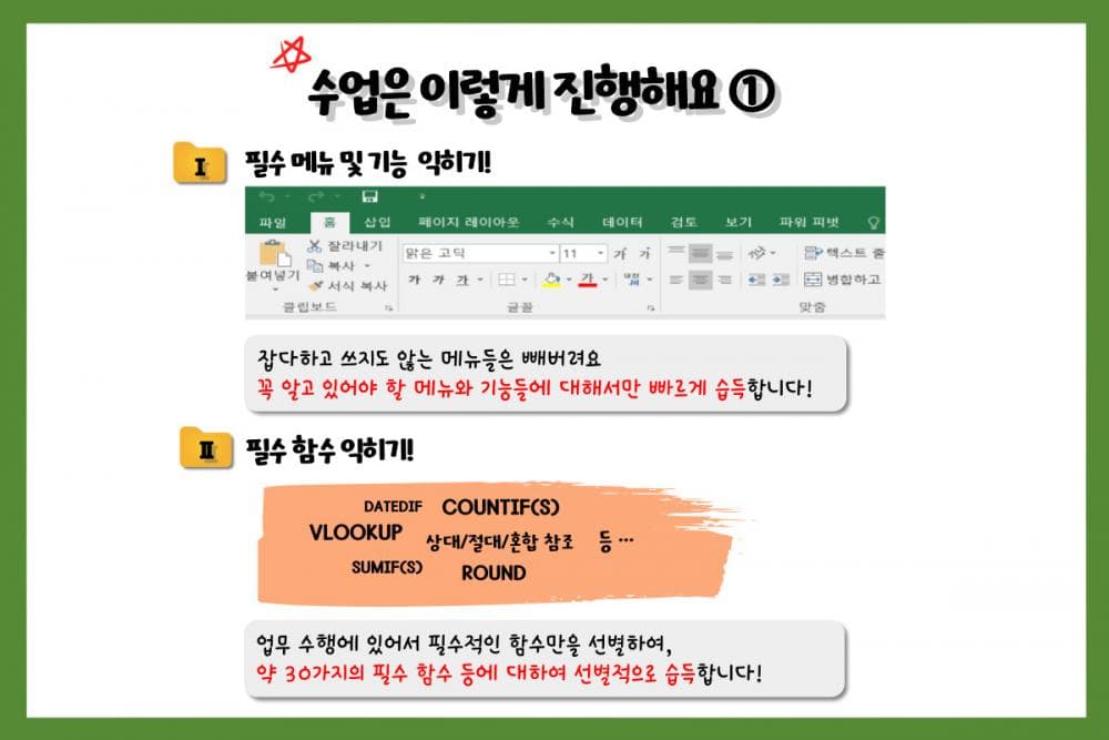 P2P 썸네일 이미지