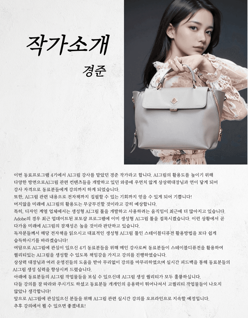 P2P 썸네일 이미지