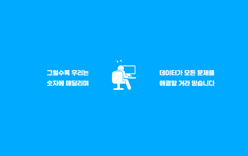 P2P 썸네일 이미지