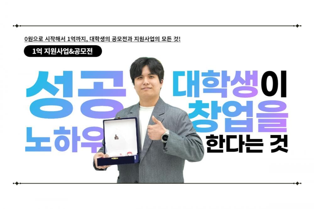 P2P 썸네일 이미지