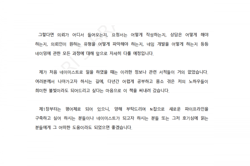 P2P 썸네일 이미지