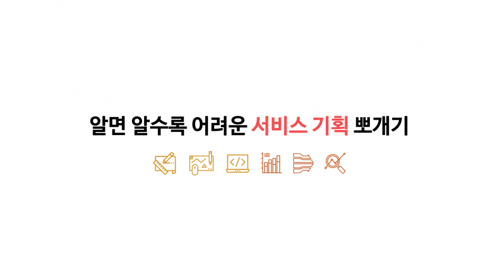 P2P 썸네일 이미지