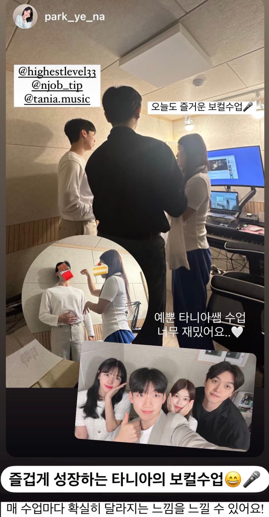P2P 썸네일 이미지