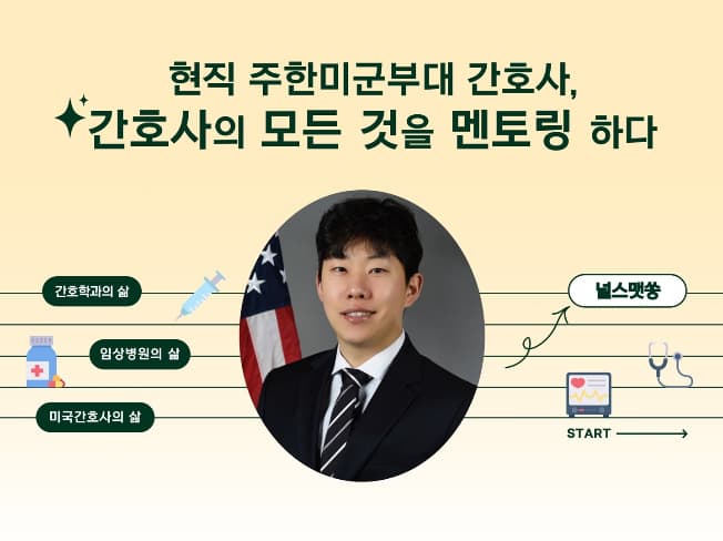 P2P 썸네일 이미지