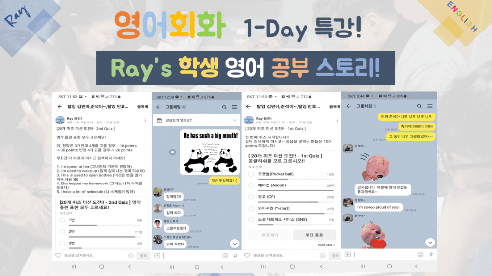 P2P 썸네일 이미지