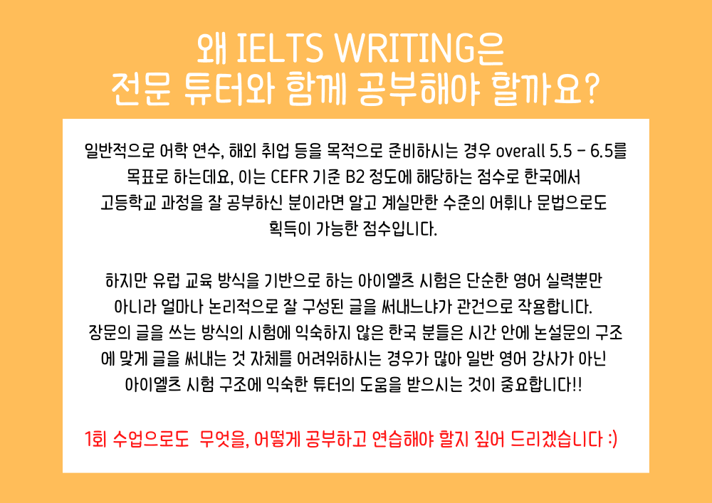 P2P 썸네일 이미지