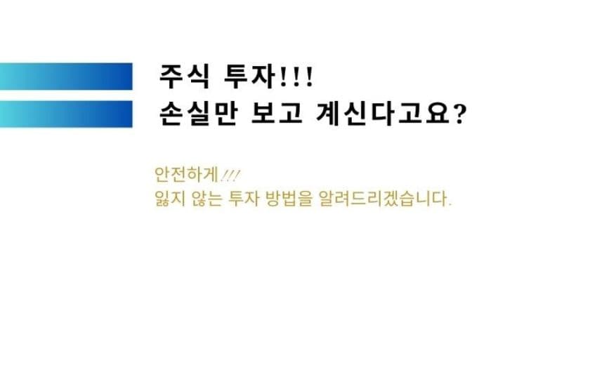 P2P 썸네일 이미지