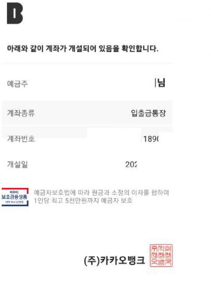 P2P 썸네일 이미지