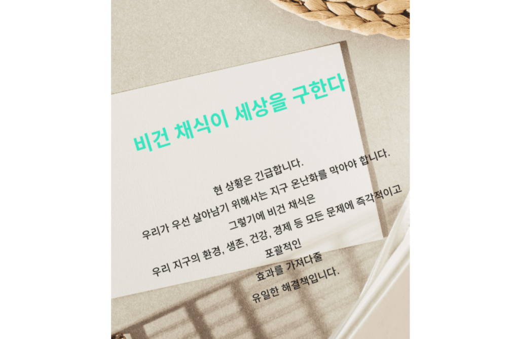 P2P 썸네일 이미지