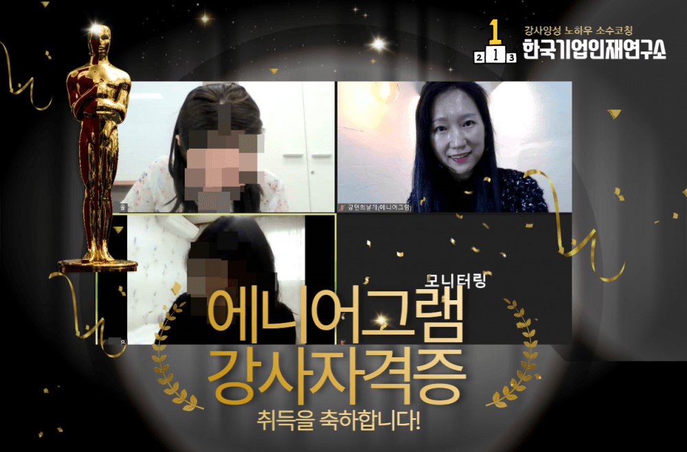 P2P 썸네일 이미지