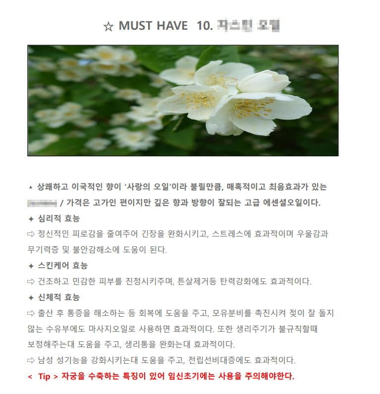 클래스 썸네일 7