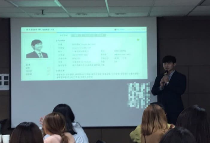 P2P 썸네일 이미지
