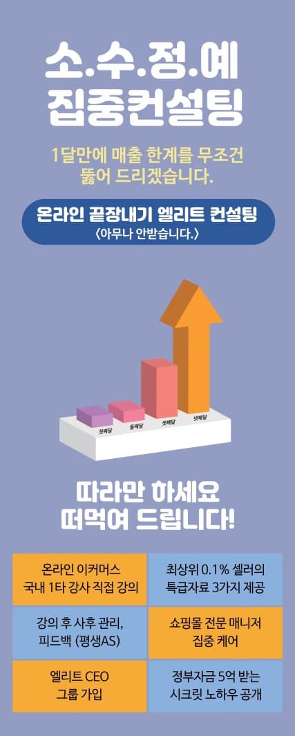 P2P 썸네일 이미지