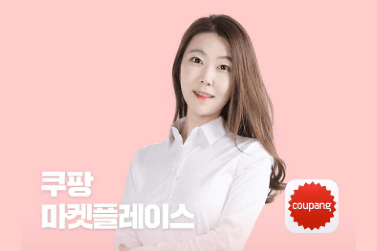 클래스 썸네일