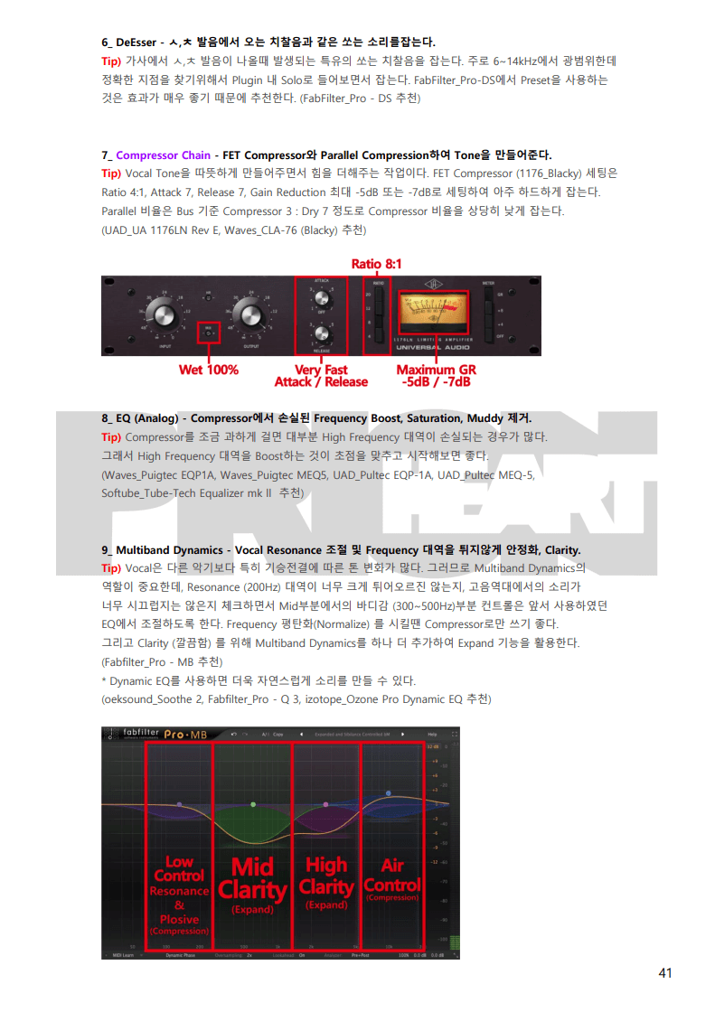 클래스 썸네일 5