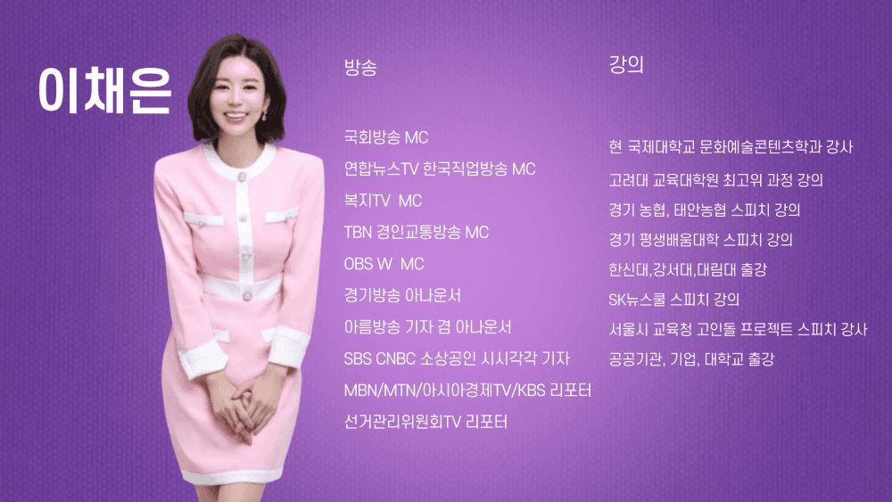 P2P 썸네일 이미지